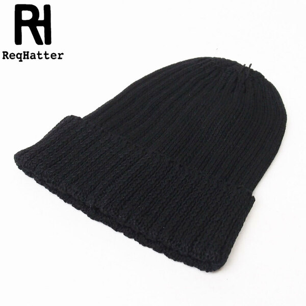 新品 ReqHatter コットンリネン リブニットワッチ ニット帽 ブラック