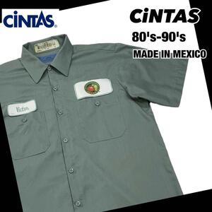 CiNTAS