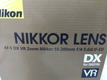 566■Nikon　ニコン　NIKKOR LENS　AF-S　DX VR Zoom-Nikkor　55-200mm　f/4-5.6G IF-ED　動作未確認　ジャンク現状品_画像10