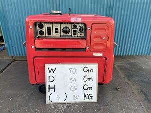  Shindaiwa generator welding machine EGW150-MC(5)