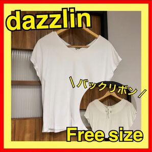 ダズリン dazzlin F フリーサイズ 白 トップス Tシャツ ホワイト