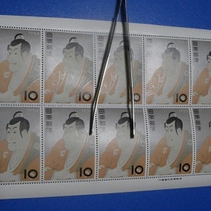 切手趣味週間・写楽（1956.11.1）・１０枚シート・未使用NH・極美品★の画像1