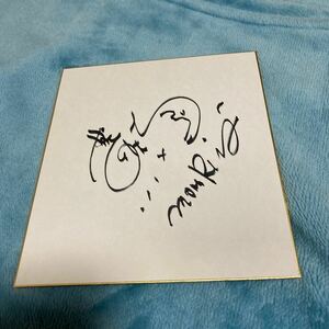 Moonriders Suzuki . один автограф автограф карточка для автографов, стихов, пожеланий север .. постановка [ шея ][ наружный Ray ji] музыка ответственный 