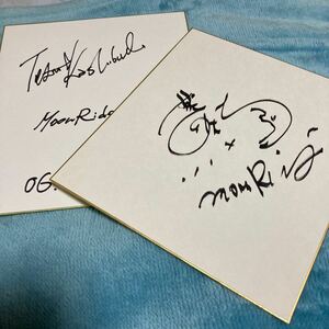  Moonriders Suzuki . one &....... autograph autograph square fancy cardboard 