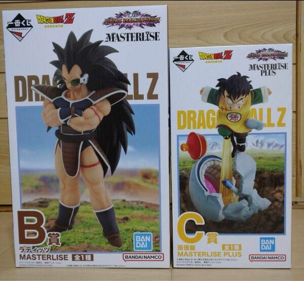 ドラゴンボール 一番くじフィギュB賞 ラディッツ フィギュアC賞 孫悟飯 フィギュア