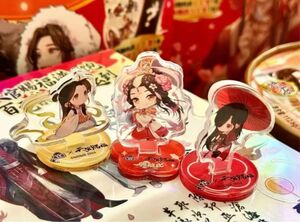 天官賜福　アクリルスタンド　満小飽コラボ　ミニサイズ　非売品　3個コンプセット