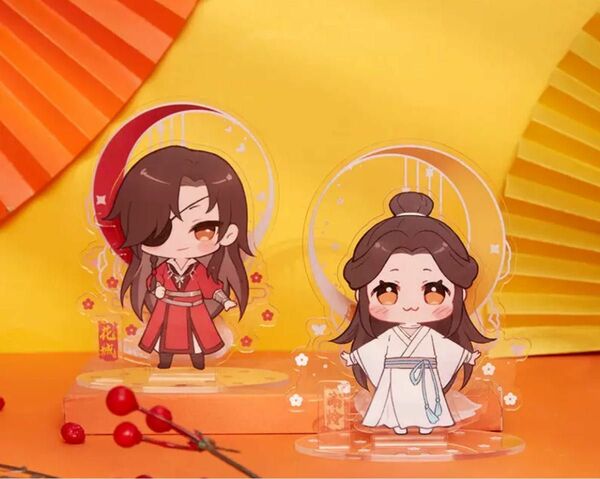 天官賜福　Q版アクリルスタンド　謝憐＆花城2個セット新品未開封　公式正規品