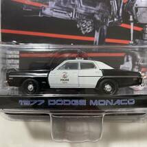 ★グリーンライト★ 1977 Dodge Monaco ダッジ モナコ ターミネーター ホットウィール Greenlight ミニカー アメ車 警察車両 パトカー_画像2