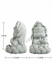 仏教工芸品 細工彫刻 仏像 観音 菩薩仏像 縁起物 石彫 仏教 彫刻 香挿 線香 ミニ 香炉 お香立て お線香立て 仏壇用 #0585_画像6