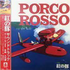 【新宿ALTA】 久石譲 - 紅の豚 サウンドトラック LP アナログ 新品 PORCO ROSSO (TJJA10023)
