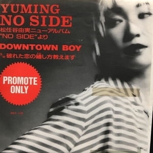 【HMV渋谷】松任谷由実(荒井由実)/DOWNTOWN BOY(PRT1139)