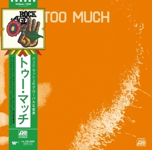 【新品/新宿ALTA】Juni & Too Much/TOO MUCH (アナログレコード)(WQJL169)