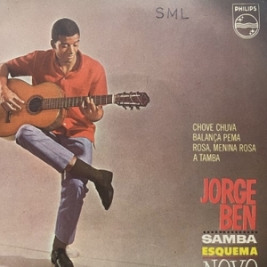 【HMV渋谷】JORGE BEN/SAMBA ESQUEMA NOVO(440640PT)