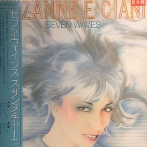 【HMV渋谷】SUZANNE CIANI/SEVEN WAVES(VIP28054)