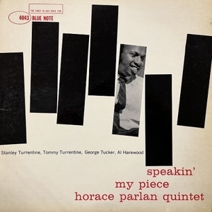 【HMV渋谷】HORACE PARLAN/SPEAKIN' MY PIECE(BLP4043)