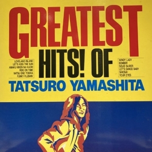 【コピス吉祥寺】山下達郎/GREATEST HITS! OF TATSURO YAMASHITA(RAL8803)