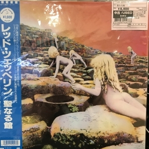 【新宿ALTA】LED ZEPPELIN/聖なる館(16P12027)