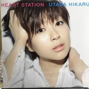 【コピス吉祥寺】宇多田ヒカル/HEART STATION (LTD)(UPJY9210)