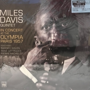 【新宿ALTA】MILES DAVIS/IN CONCERT AT THE OLYMPIA, PARIS 1957(FSR33101LP)