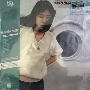 【新宿ALTA】大貫妙子/SUNSHOWER HQ SOUND EDITION(CRJ1016/17)