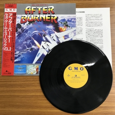 Amazon.co.jp: アフターバーナー セガ・ゲーム・ミュージック