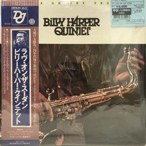 【新宿ALTA】BILLY HARPER/LOVE ON THE SUDAN(YX7568ND)