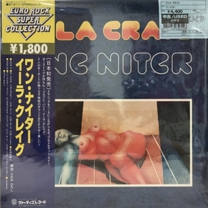 【新宿ALTA】EELA CRAIG/ワン・ナイター(BT8111)