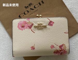 新品 COACH コーチ 二つ折り財布 花柄　フラワー　がま口　キスロック