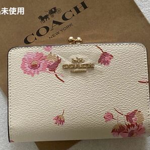 新品 COACH コーチ 二つ折り財布 花柄　フラワー がま口　キスロック