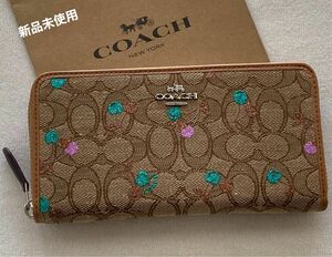 新品 COACH コーチ 長財布　シグネチャー　チェリー　さくらんぼラメ