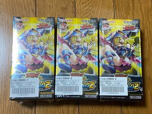 遊戯王　ラッシュデュエル　オーバーラッシュパック2 新品未開封シュリンク付き　3BOX