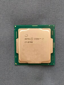 CPU Intel Core i7 8700 operation verification settled 
