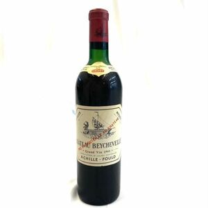 ★超レア未使用・オススメ品★ シャトー ベイシュヴェル 1961年 赤 750ml サンジュリアン Chateau Beychevelle　CNKS0510-4