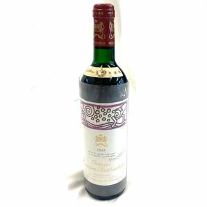 ★超レア未使用・オススメ品★ シャトー ムートン ロートシルト 1988年 赤 750ml 14度未満 Chateau Mouton Rothschild　CNKS0510-3