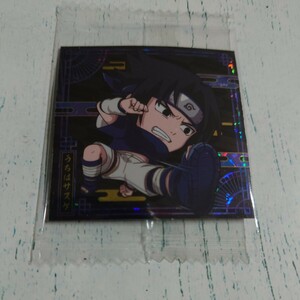  Naruto wafers seal .. is suspension ke..2-02 SR