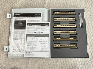 TOMIX トミックス　98745　国鉄 117系100　近郊電車(新快速)セット　6両セット　☆エラー対応パーツ入(アンテナ、穴開け治具)☆