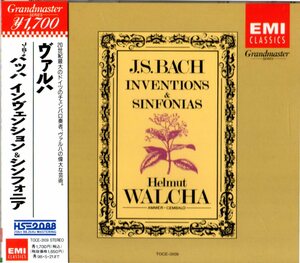 CD (即決) ヘルムート・バルヒャの演奏で/ バッハのインヴェンションとシンフォニア