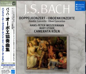 CD (即決) バッハ/ ４曲のオーボエ協奏曲(編曲)/ ob.ハンス=ペーター・ヴェスターマン他
