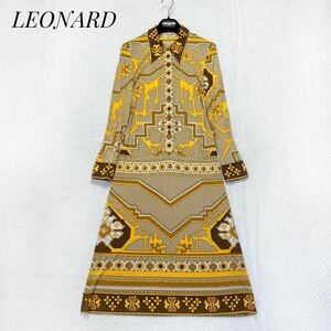 LEONARD レオナール ロングワンピース シルク100% シャツ 幾何学 トリムデザイン 花柄 総柄 絹100% Lサイズ相当 大きいサイズ ベージュ