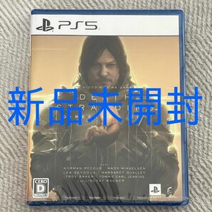 【新品未開封】【PS5】 DEATH STRANDING DIRECTORS CUT　 デスストランディング