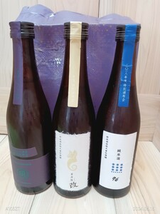 日本酒