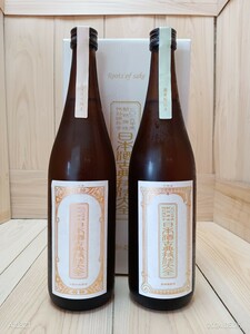  новый . sake структура 2016 отчетный год специальный . ткань . японкое рисовое вино (sake) классика техника большой все второй раз . месяц. . ткань 