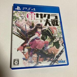 ps4 新サクラ大戦　 ゲームソフト 通常版