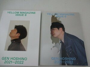 YELLOW・MAGAZINE・ISSUE6・HOHINO・GEN・2022