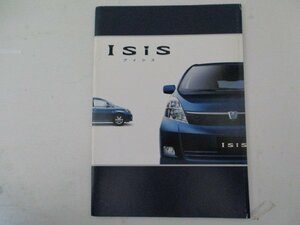  car catalog 5* Toyota * Isis 