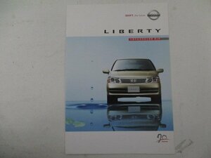  car catalog 6* Nissan * Liberty *70 anniversary special edition 