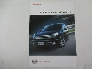  car catalog 6* Nissan * Lafesta rider α