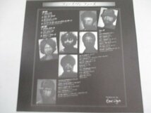 LPレコード・フューズワン・キングレコード_画像5