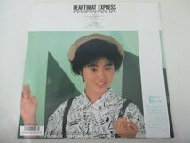 LPレコードD・荻野目洋子・ハートビートエクスプレス_画像2