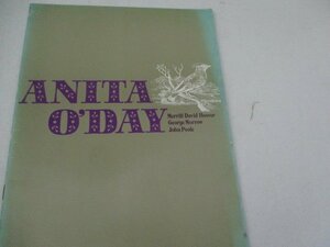 A4 брошюра *do4*anita*otei